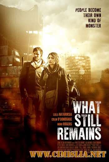 Что еще остается /What Still Remains [2018 / HDRip]