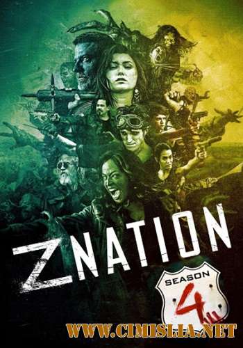 Нация Z / Z Nation [S04] [2017 / WEBRip]