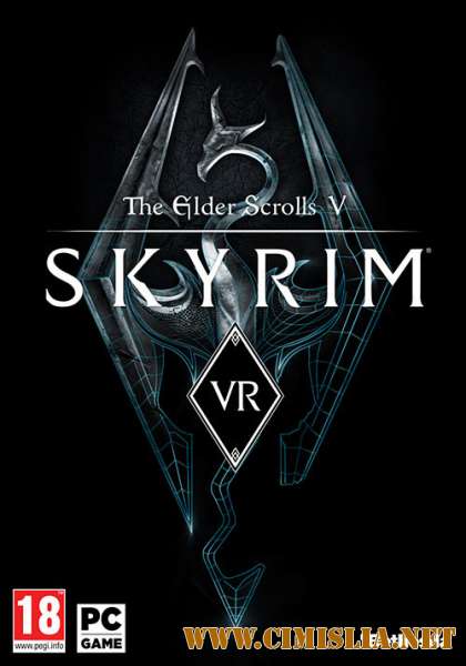 The Elder Scrolls 5 Skyrim Special Edition + Legendary Edition [RePack] [2016 / RUS / ENG]