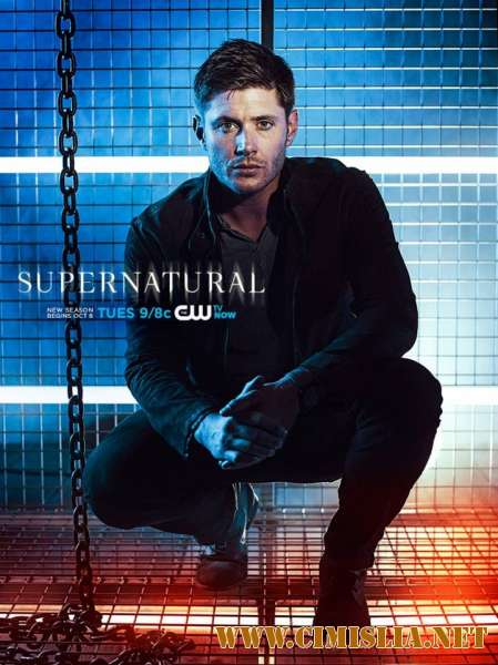 Сверхъестественное / Supernatural [14x01-14 из 20] [2018 / WEB-DLRip]