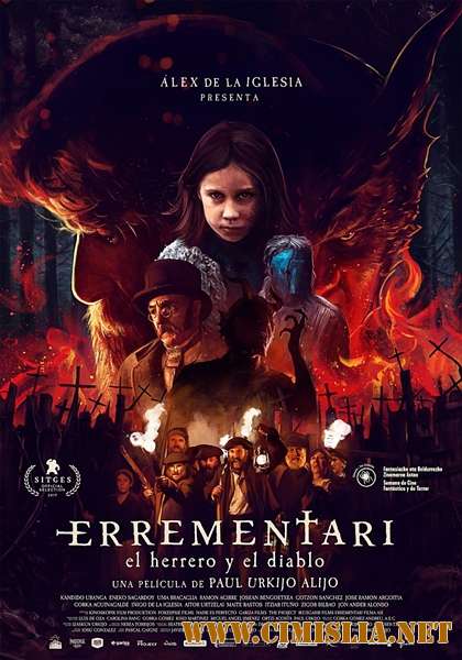 Дьявольский кузнец / Errementari [2017 /  WEBRip]