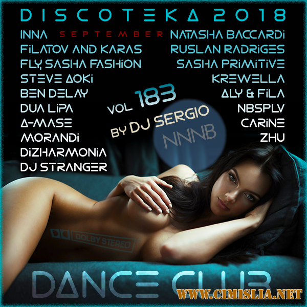 Дискотека 2018 Dance Club Vol. 183 [2018 / MP3 / 320 kb]