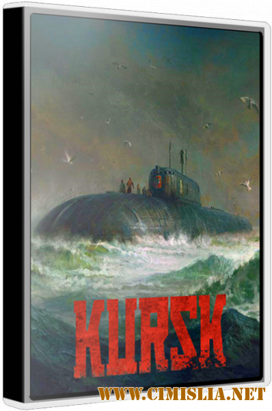 Kursk [Repack] [v 1.06] [2018 / RUS / ENG/ MULTI10]