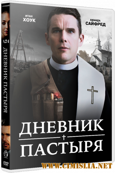 Дневник пастыря / First Reformed [2017 / BDRip | iTunes]