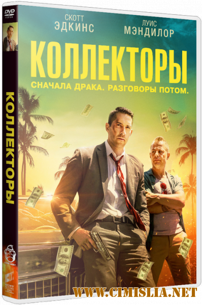 Коллекторы / The Debt Collector [2018 / BDRip | iTunes]