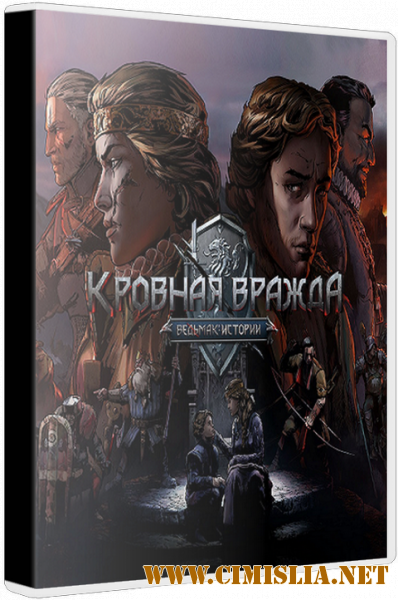 Кровная вражда: Ведьмак. Истории / Thronebreaker: The Witcher Tales [v 1.0.0 + DLC] [Repack] [2018 / RUS / ENG / MULTI]