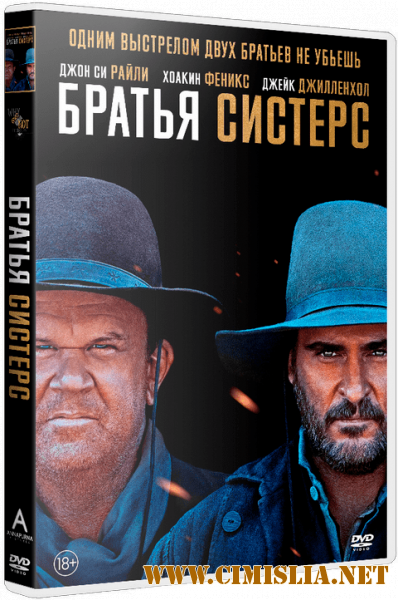 Братья Систерс / The Sisters Brothers [2018 / BDRip | iTunes]