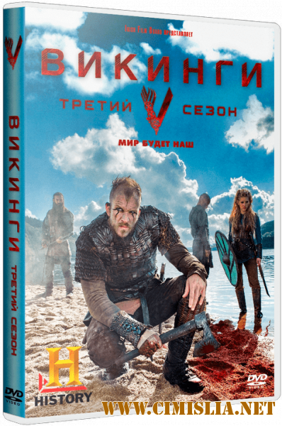 Викинги / Vikings [S03] [2015 / WEB-DLRip | LostFilm]