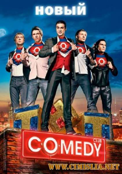 Новый Comedy Club [эфир от 22.02] [2019 / SATRip]