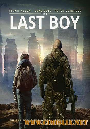 Последний мальчик / The Last Boy [2019 / WEBRip]