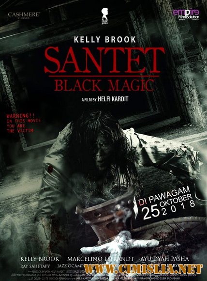 Чёрная магия / Santet [2018 / WEB-DLRip]