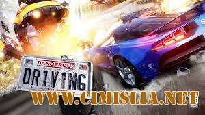 Dangerous Driving [2019] [ENG]