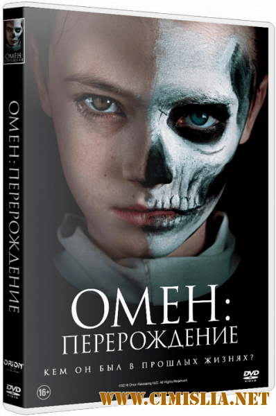 Омен: Перерождение / The Prodigy [2019 / BDRip | iTunes]