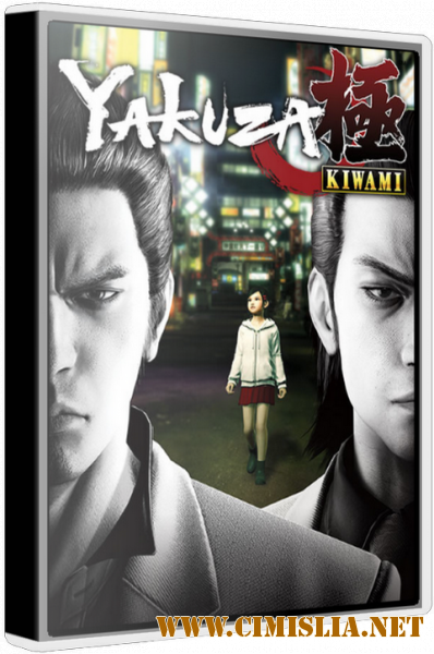 Yakuza Kiwami [update 3] [Repack] [2019 / ENG / JPN]