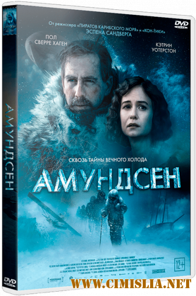 Амундсен / Amundsen [2019 / BDRip | iTunes]