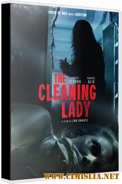 Уборщица / The Cleaning Lady [2018 / WEB-DLRip]