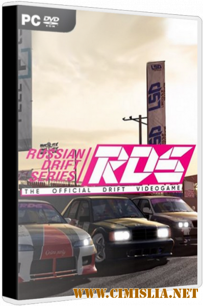 RDS The Official Drift Videogame [Update.v125.Build.65] [Repack] [2019 / RUS / ENG]