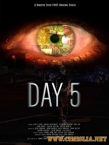Пятый день / Day 5 [S01] [2016 / HDRip]