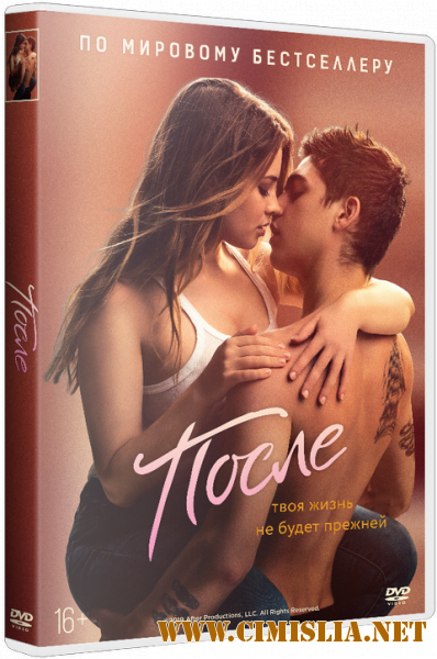 После / After [2019 / BDRip | iTunes]