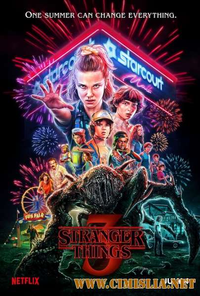 Очень странные дела / Stranger Things [S02] [2017 / WEB-DLRip]