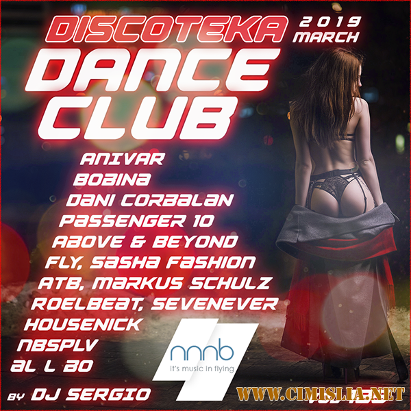Дискотека 2019 Dance Club Vol. 189 [2019 / MP3 / 320 kb]