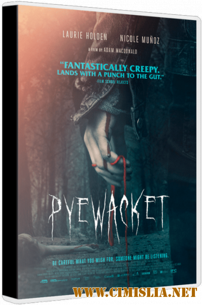Близкий дух / Pyewacket [2017 / BDRip | iTunes]