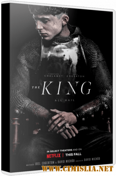 Король / The King [2019 / WEB-DLRip]
