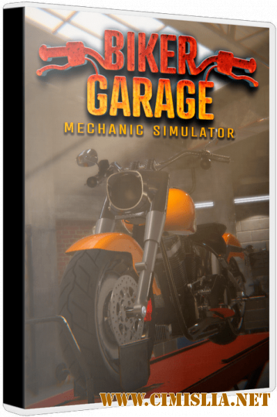Biker Garage: Mechanic Simulator [build 4577198 + DLC] [Repack] [2019 / RUS / ENG / MULTI]
