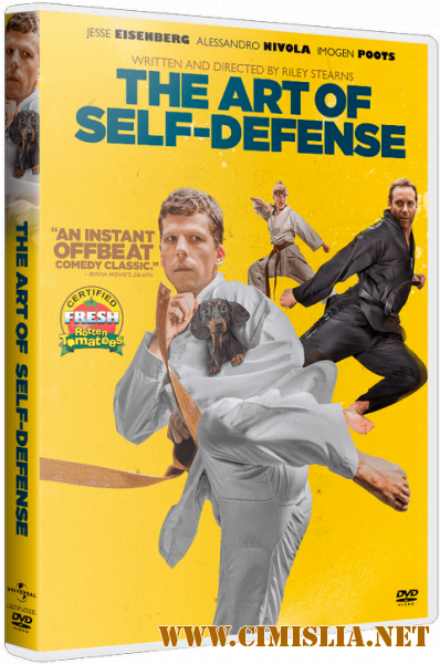 Искусство самообороны / The Art of Self-Defense (2018)
