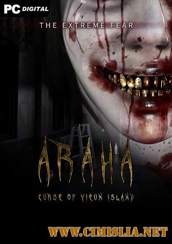 Araha: Curse of Yieun Island [L] [2020 / ENG]