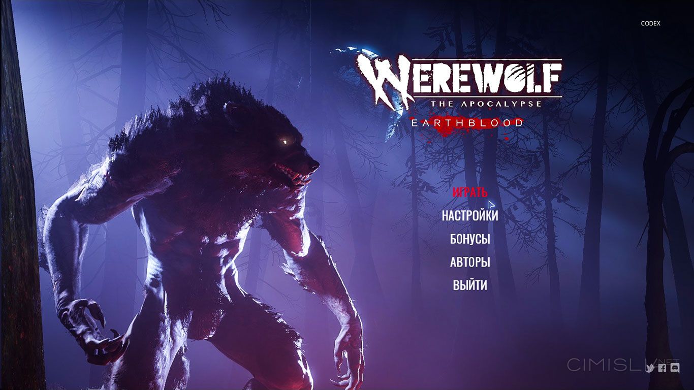 werewolf the apocalypse wolf forms