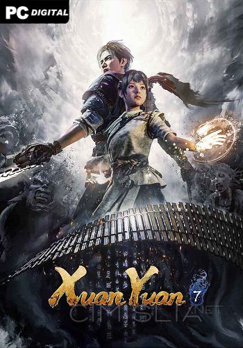 Xuan-Yuan Sword VII (2020) PC | Лицензия