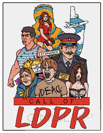 Call of LDPR (2021) PC | RePack от R.G. Freedom