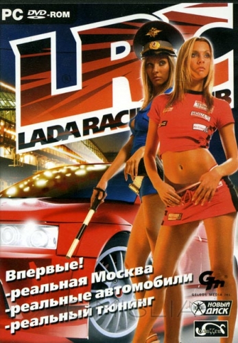 Lada Racing Club (2006) PC | RePack от Yaroslav98