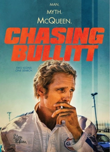 В погоне за Буллиттом / Chasing Bullitt (2018)