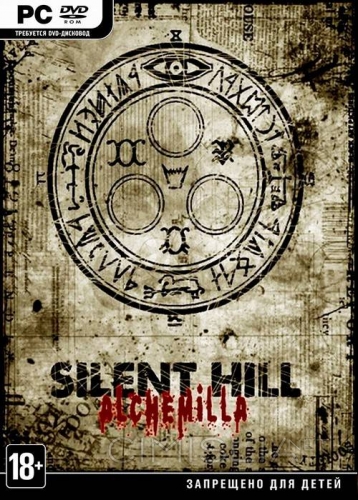 Silent Hill: Alchemilla [v 1.1] (2015) PC | RePack от Yaroslav98