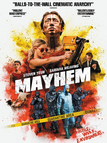 Эксперимент «Офис» 2 / Погром / Mayhem (2017)