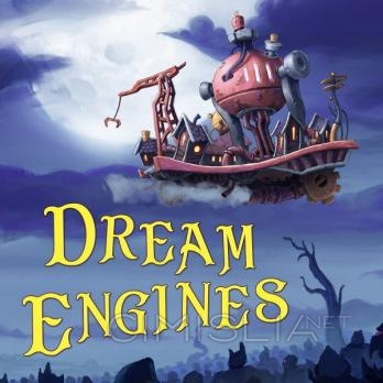 Dream Engines Nomad Cities