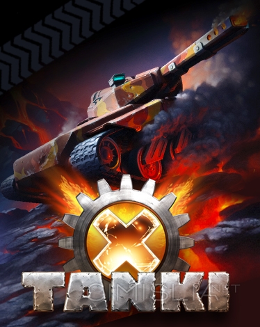 Tanki X [29.12.17] (2016) PC | Online-only