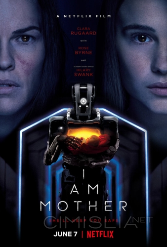 Дитя робота / I Am Mother (2018)