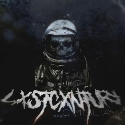 LXST CXNTURY - Concert in Moscow (2021) MP3