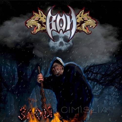 Вой - Злой (2021) MP3