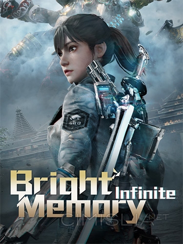 Bright Memory: Infinite - Ultimate Edition [Builds 7710093/7690924 + DLCs] (2021) PC | RePack от FitGirl