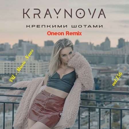 VA - Music News vol.156 (2021) MP3