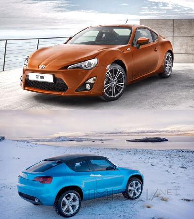 Обои для рабочего стола - 100 Amazing Cars Wallpapers [Pack - 42] [1920x1080] [100шт.] (2016) JPG