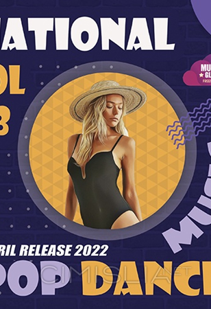login VA - National Pop Dance Music [Vol.33] (2022) MP3