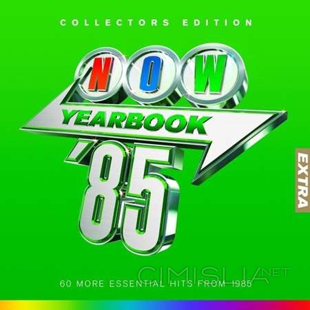 VA - NOW Yearbook '85 Extra (2023) FLAC