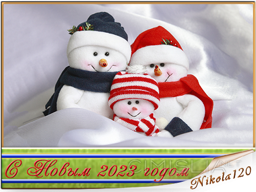 Обои для рабочего стола - С Новым 2023 годом! Part1 [3840х2160] [25шт.] (2022) JPEG