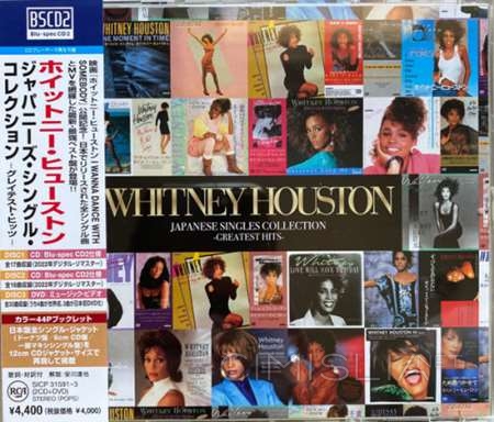 Whitney Houston - Japanese Singles Collection, Greatest Hits [2CD] (2022) FLAC