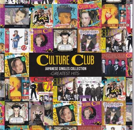 Culture Club - Japanese Singles Collection, Greatest Hits (2022) FLAC